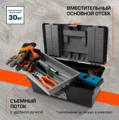 Икона товара